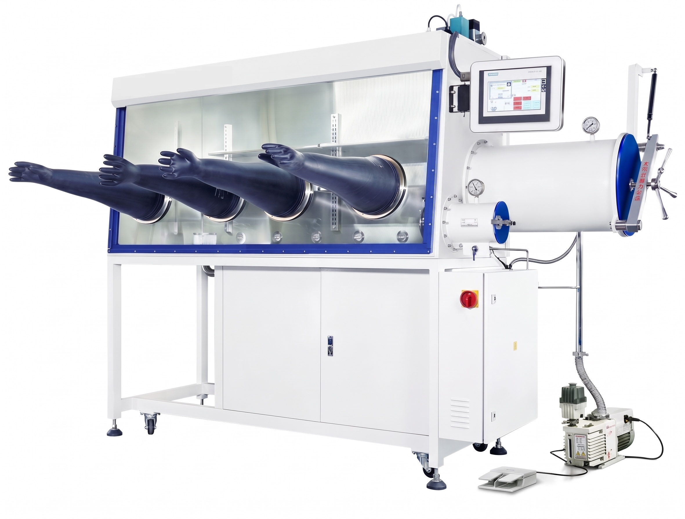 Glove Box - 4 Eldivenli İnert Atmosfer Çalışma Kabini (1800mm)
