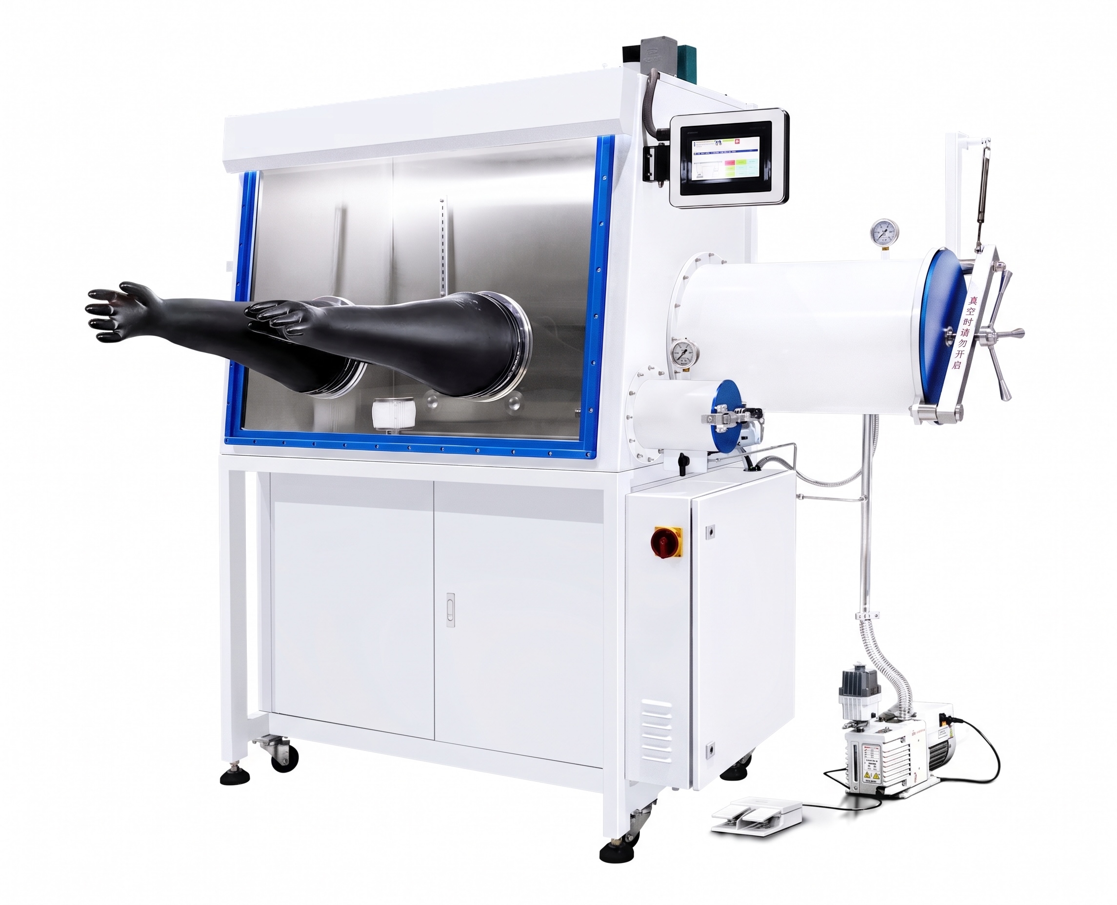 Glove Box - 2 Eldivenli İnert Atmosfer Çalışma Kabini