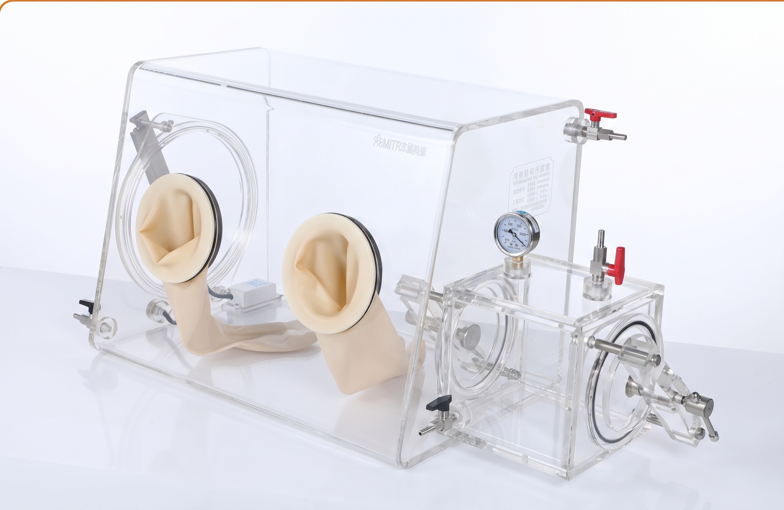Akrilik Glove Box Tip B (Vakumlu Geçiş Kutulu)